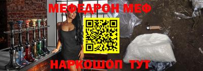 прущие грибы Кимры
