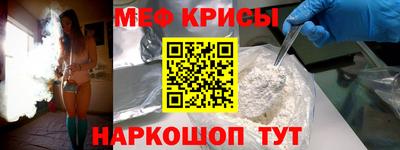таблы Кинель