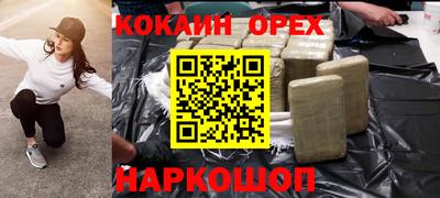 прущие грибы Кимры
