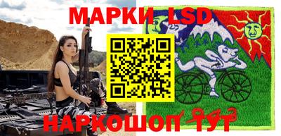винт Кингисепп