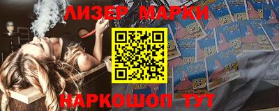 прущие грибы Кимры