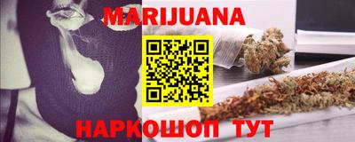 прущие грибы Кимры