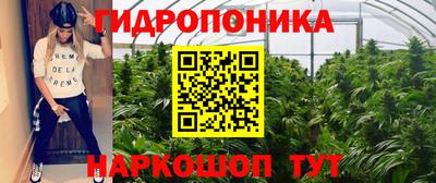 таблы Кинель