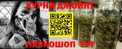 таблы Кинель