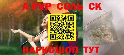 прущие грибы Кимры