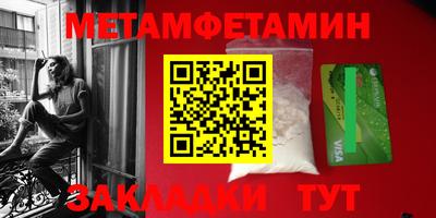 прущие грибы Кимры