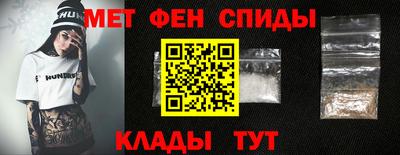 прущие грибы Кимры