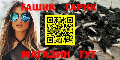 амфетамин Коммунар