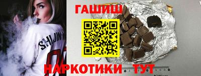 таблы Кинель
