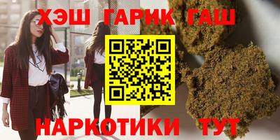 винт Кингисепп