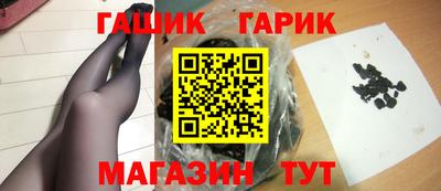 мескалин Конаково