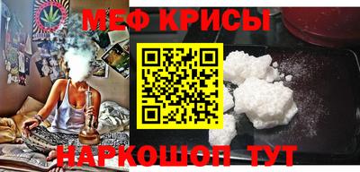 винт Кингисепп